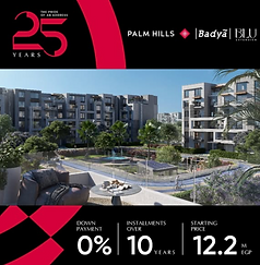 Badya The Creative City Palm Hills Egypt badya-the-creative-city-palm-hills-egypt